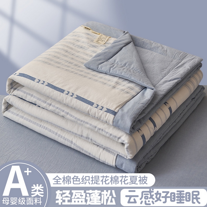 91家纺网 家纺一手货源 找家纺 （总）简如 2026新款全棉色织提花里外全棉夏凉被四件套