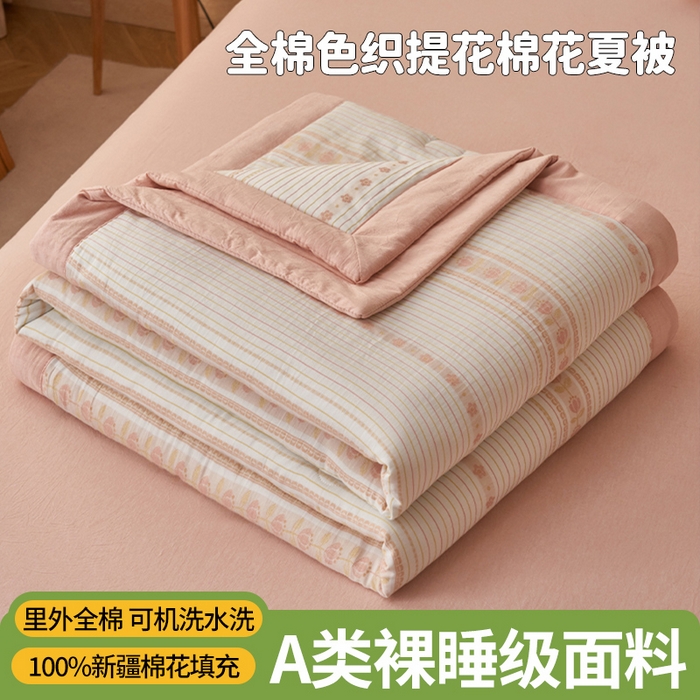 91家纺网 家纺一手货源 找家纺 简如 2026新款全棉色织提花里外全棉夏凉被四件套 柏锦-玉