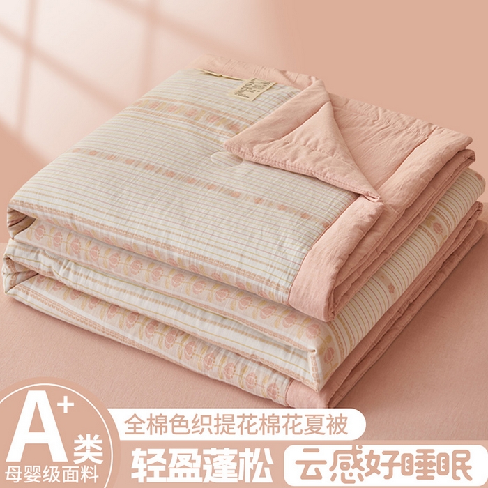 91家纺网 家纺一手货源 找家纺 简如 2026新款全棉色织提花里外全棉夏凉被四件套 柏锦-玉
