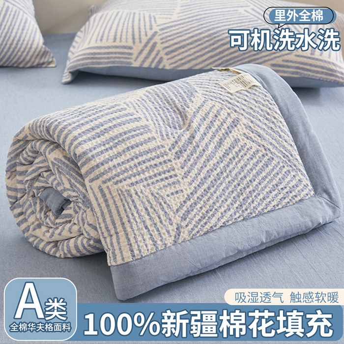 91家纺网 家纺一手货源 找家纺 （总）简如 2026新款里外全棉华夫格夏凉被四件套