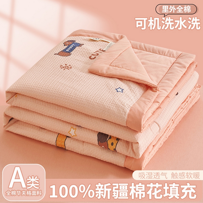 91家纺网 家纺一手货源 找家纺 （总）简如 2026新款里外全棉华夫格夏凉被四件套