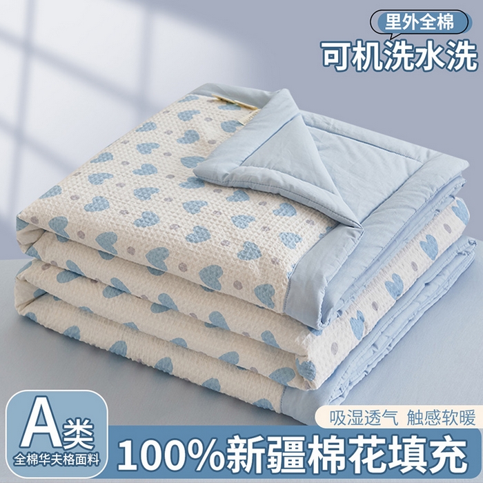 91家纺网 家纺一手货源 找家纺 （总）简如 2026新款里外全棉华夫格夏凉被四件套