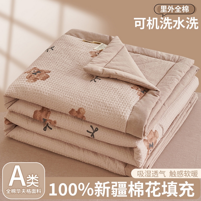 91家纺网 家纺一手货源 找家纺 简如 2026新款里外全棉华夫格夏凉被四件套 莫妮卡-卡其