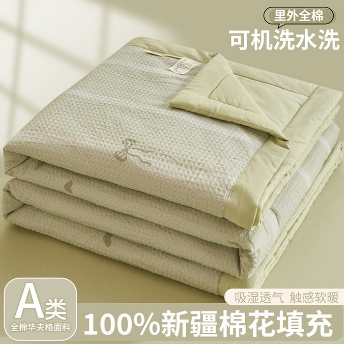 91家纺网 家纺一手货源 找家纺 （总）简如 2026新款里外全棉华夫格夏凉被四件套