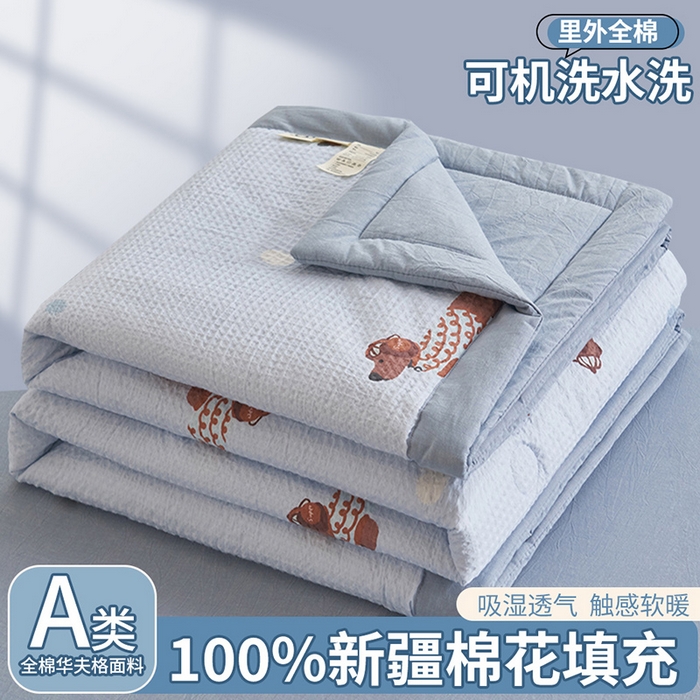 91家纺网 家纺一手货源 找家纺 简如 2026新款里外全棉华夫格夏凉被四件套 瑞乐-兰