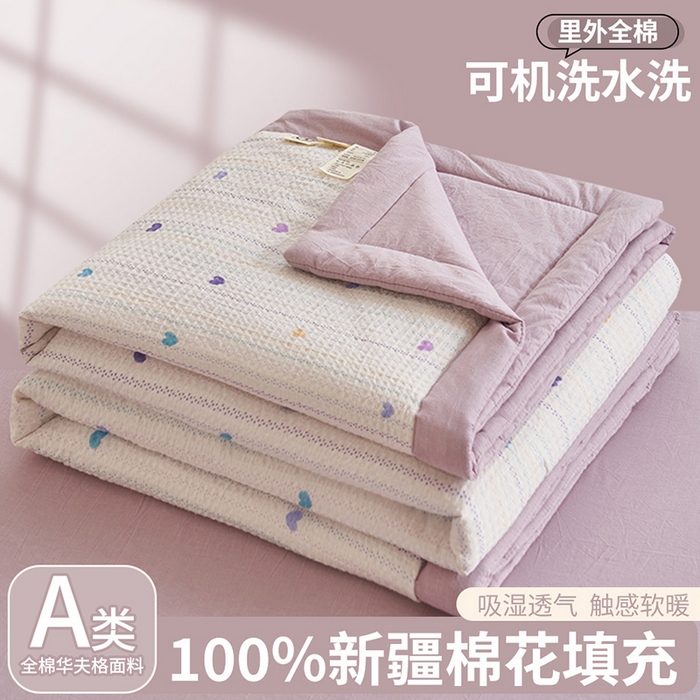 91家纺网 家纺一手货源 找家纺 简如 2026新款里外全棉华夫格夏凉被四件套 伊柠