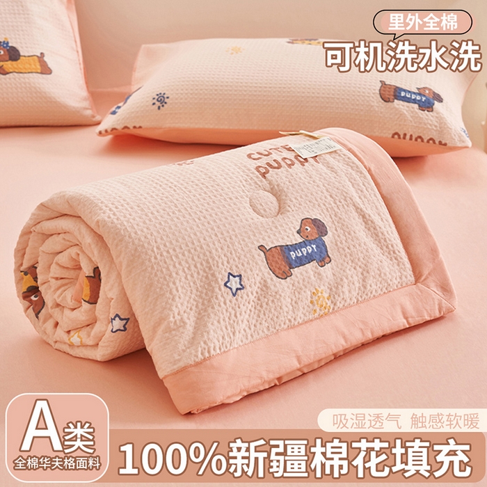 91家纺网 家纺一手货源 找家纺 简如 2026新款里外全棉华夫格夏凉被四件套 布丁可乐