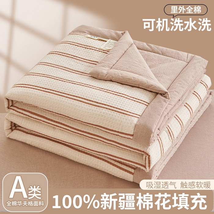 简如 2026新款里外全棉华夫格夏凉被四件套 风月-米