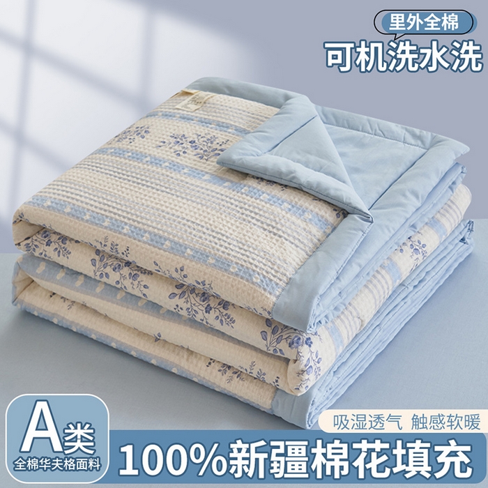 简如 2026新款里外全棉华夫格夏凉被四件套 花绮梦