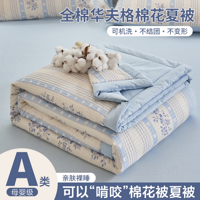 91家纺网 家纺一手货源 找家纺 简如 2026新款里外全棉华夫格夏凉被四件套 花绮梦