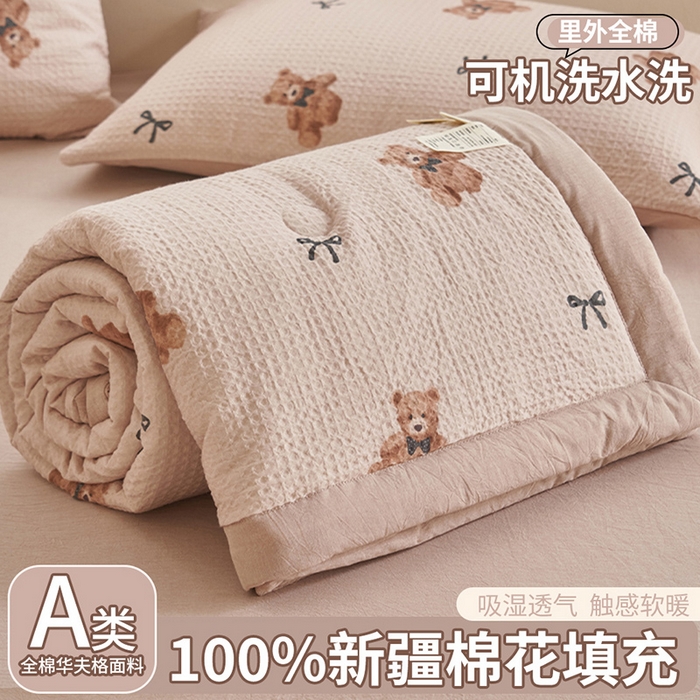 91家纺网 家纺一手货源 找家纺 简如 2026新款里外全棉华夫格夏凉被四件套 莫妮卡-卡其