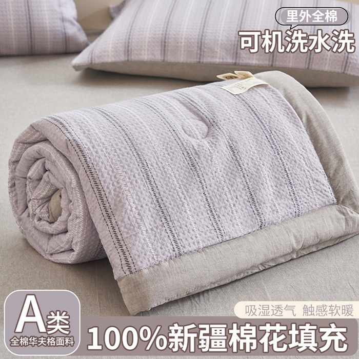 91家纺网 家纺一手货源 找家纺 简如 2026新款里外全棉华夫格夏凉被四件套 派克-灰