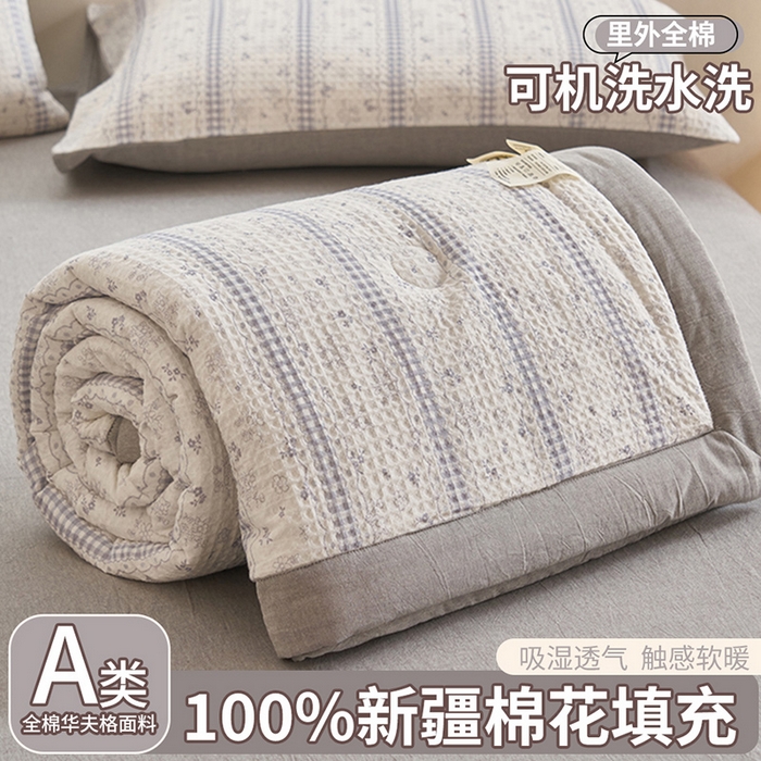 91家纺网 家纺一手货源 找家纺 简如 2026新款里外全棉华夫格夏凉被四件套 泡芙