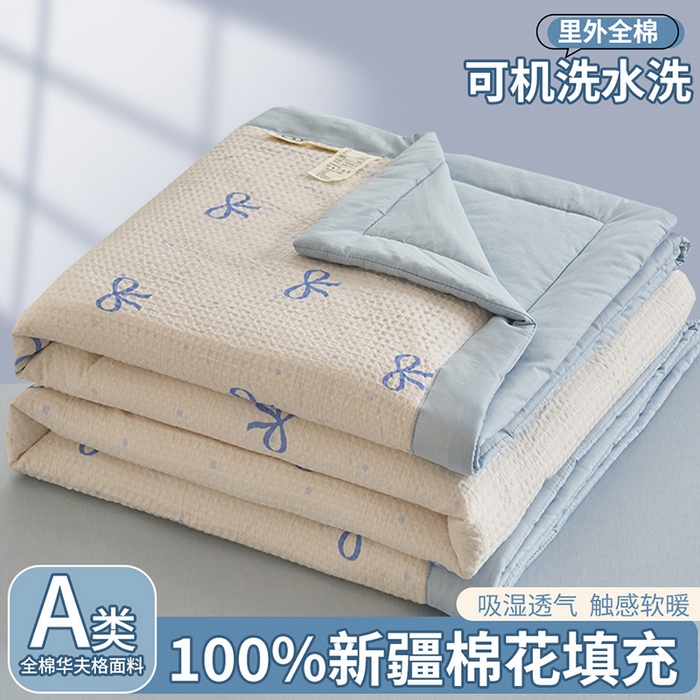 简如 2026新款里外全棉华夫格夏凉被四件套 巧乐兹-白