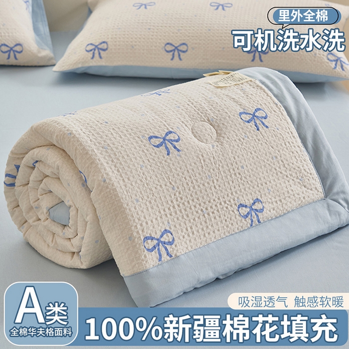 91家纺网 家纺一手货源 找家纺 简如 2026新款里外全棉华夫格夏凉被四件套 巧乐兹-白