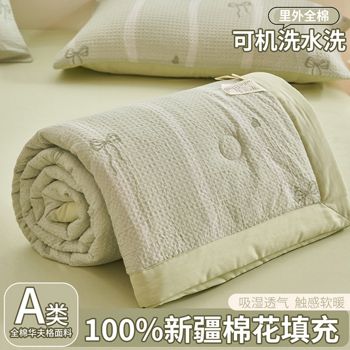 91家纺网 家纺一手货源 找家纺 简如 2026新款里外全棉华夫格夏凉被四件套 茹梦-绿