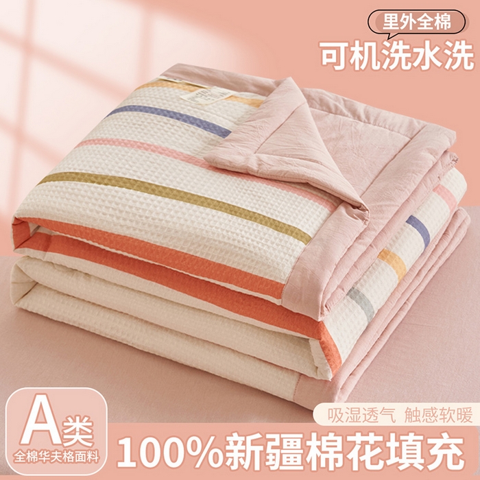 简如 2026新款里外全棉华夫格夏凉被四件套 拾陌
