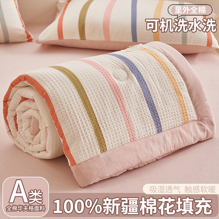 91家纺网 家纺一手货源 找家纺 简如 2026新款里外全棉华夫格夏凉被四件套 拾陌