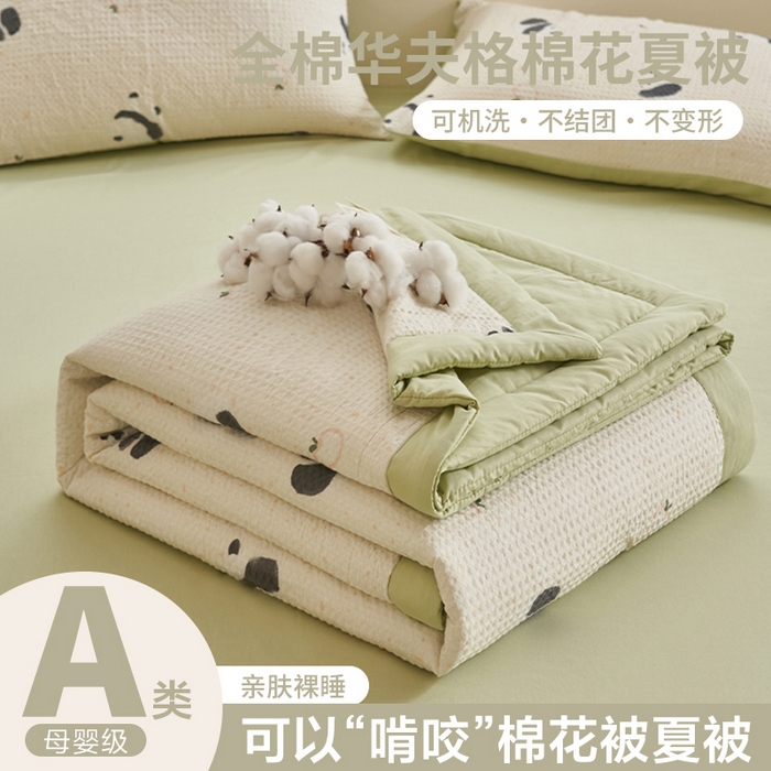 91家纺网 家纺一手货源 找家纺 简如 2026新款里外全棉华夫格夏凉被四件套 苏潘达-米