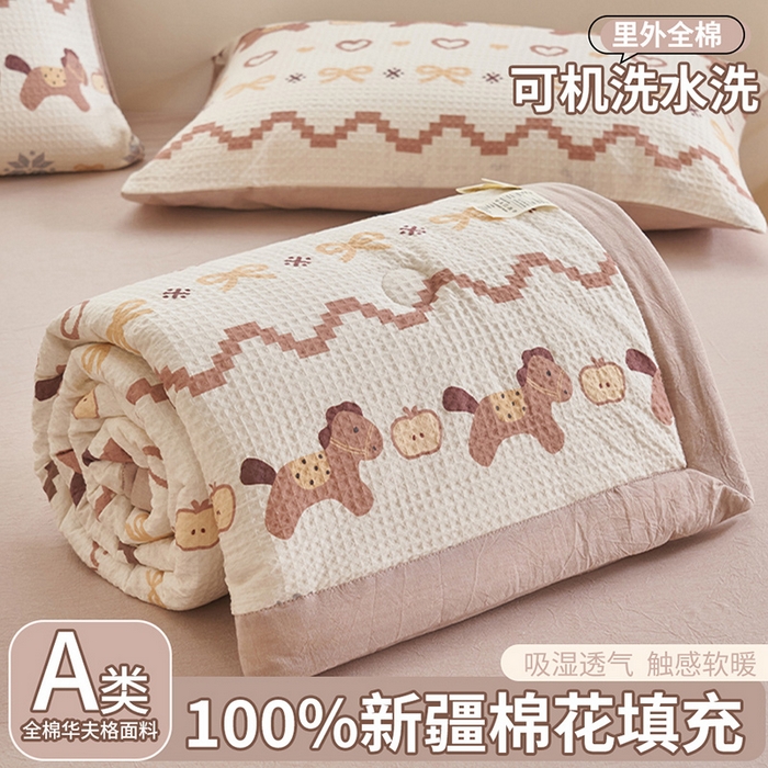 91家纺网 家纺一手货源 找家纺 简如 2026新款里外全棉华夫格夏凉被四件套 星语星愿