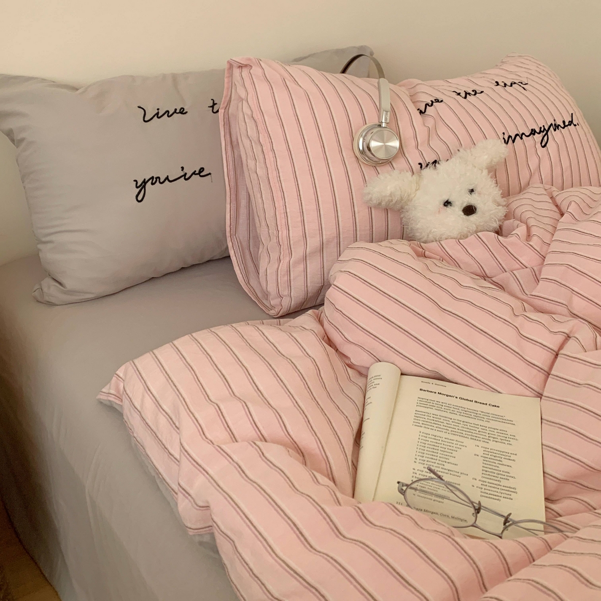 91家纺网 家纺一手货源 找家纺 桃喜 2026春夏全棉新品色织水洗棉条纹博主ins风四件套学生三件套（会员-5） 粉荔奶灰