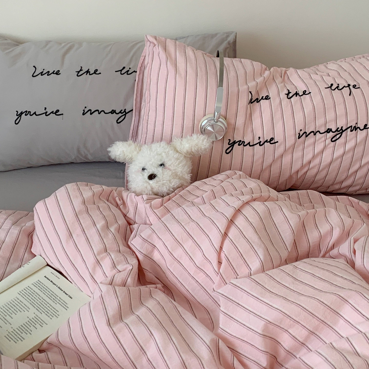 91家纺网 家纺一手货源 找家纺 桃喜 2026春夏全棉新品色织水洗棉条纹博主ins风四件套学生三件套（会员-5） 粉荔奶灰