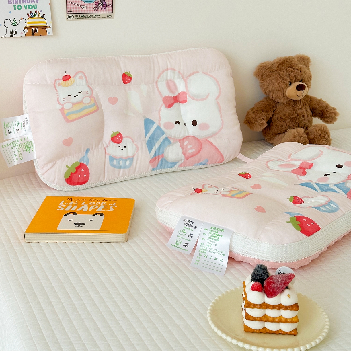 91家纺网 家纺一手货源 找家纺 嗨生活 2026新款冰豆豆枕芯大版卡通儿童枕芯幼儿园枕芯枕头枕芯 萌小兔