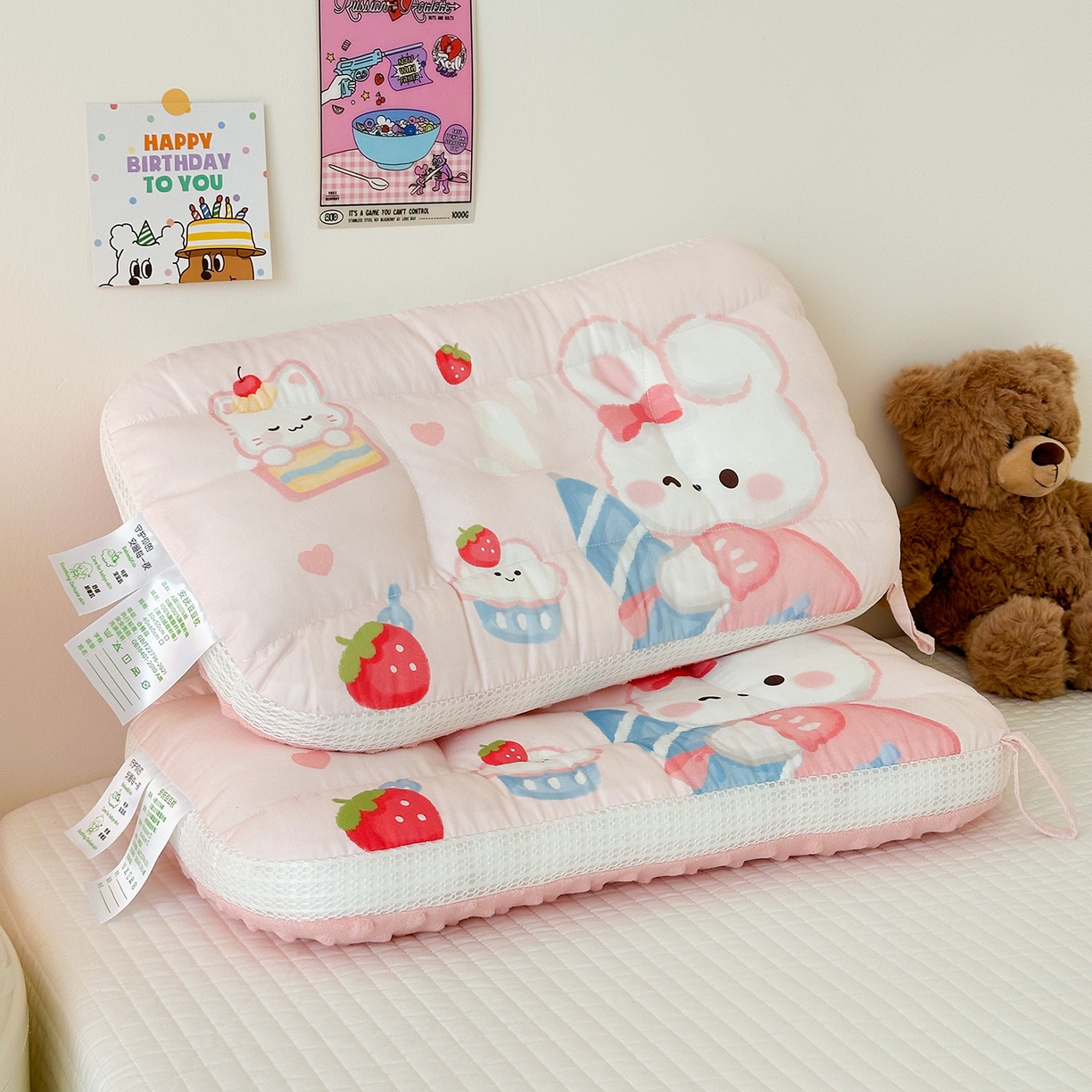 91家纺网 家纺一手货源 找家纺 嗨生活 2026新款冰豆豆枕芯大版卡通儿童枕芯幼儿园枕芯枕头枕芯 萌小兔