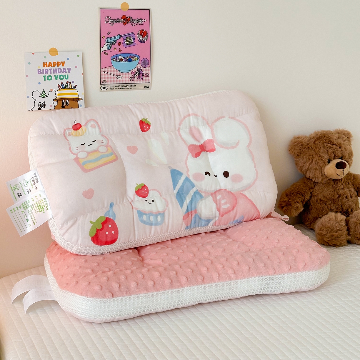 91家纺网 家纺一手货源 找家纺 嗨生活 2026新款冰豆豆枕芯大版卡通儿童枕芯幼儿园枕芯枕头枕芯 萌小兔