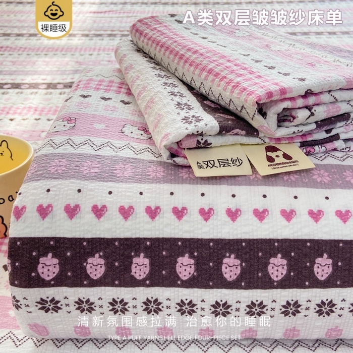 91家纺网 家纺一手货源 找家纺 赛琳 2026新款泡芙纱床单系列单床单床单单件（有买家秀） 猫咪集粉