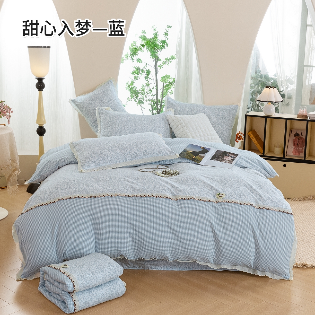 91家纺网 家纺一手货源 找家纺 （总）绒博士  2026年新款清风棉夏被四件套—甜心入梦