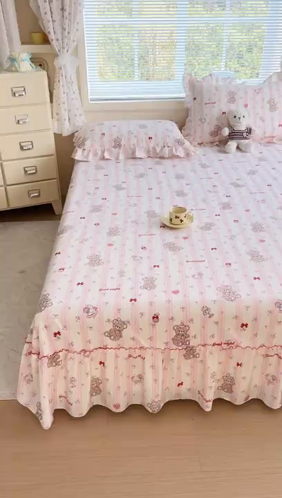 91家纺网 家纺一手货源 找家纺 爱多多家居 2026春夏新花边款水洗古棉单床裙 单床单 床裙-晚安熊