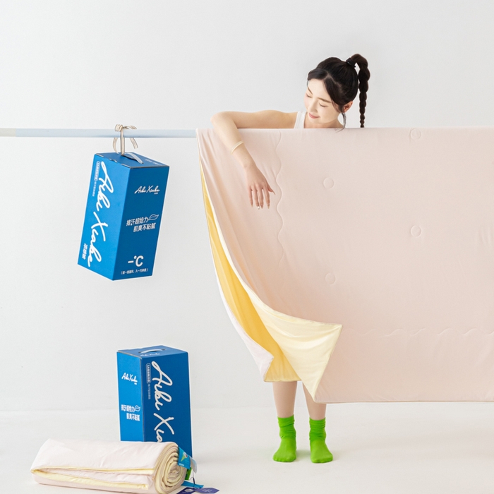 91家纺网 家纺一手货源 找家纺 爱彼家纺 2026夏季热款冰卡Pro+深睡双面用锦纶夏被空调被夏季A类抗菌冰凉单夏被-冰卡夏被系列 冰卡-浅粉+芝士