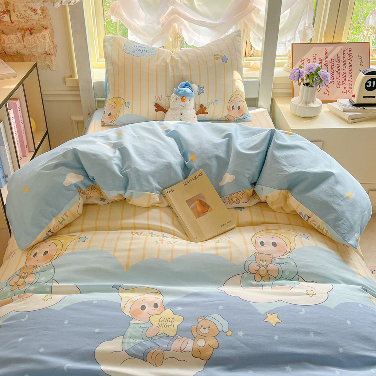 简约家纺 2026新款全棉印花学生宿舍三件套系列 星语星愿