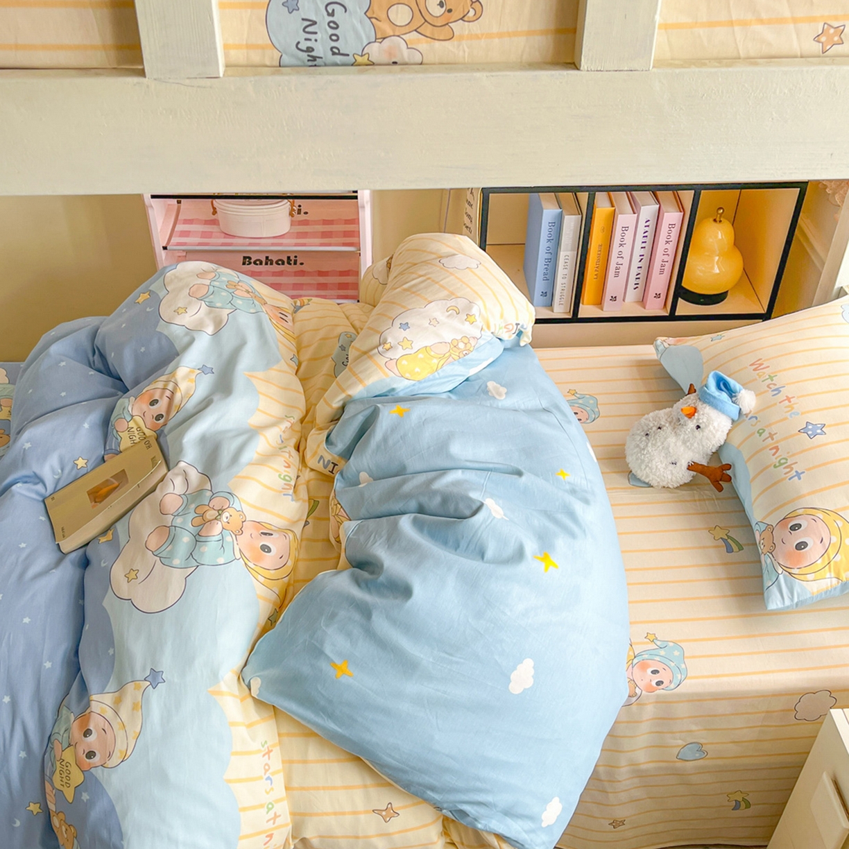 91家纺网 家纺一手货源 找家纺 简约家纺 2026新款全棉印花学生宿舍三件套系列 星语星愿