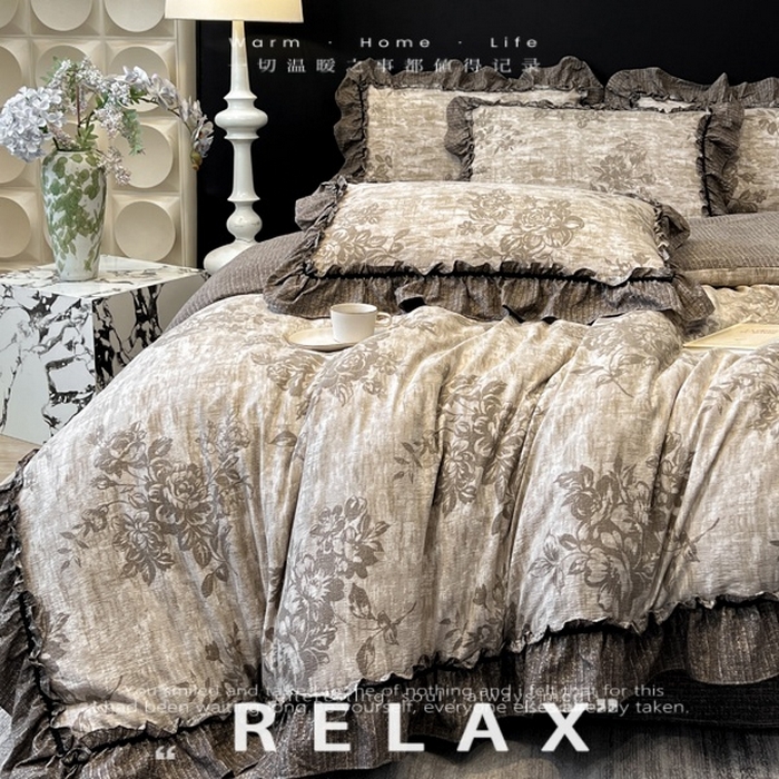 91家纺网 家纺一手货源 找家纺 （总）赛琳 2026新款复古风亚麻原麻花边四件套（有买家秀）