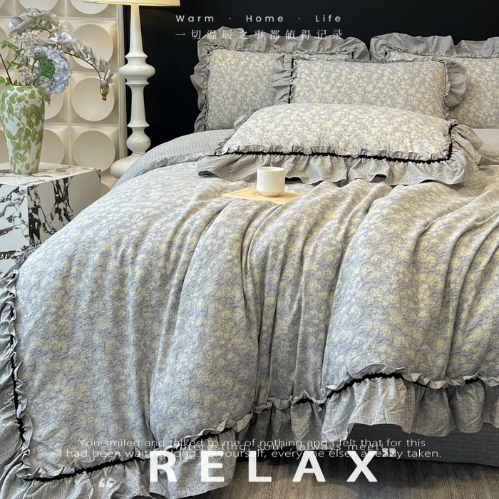 赛琳 2026新款复古风亚麻原麻花边四件套（有买家秀） 南亭晚风