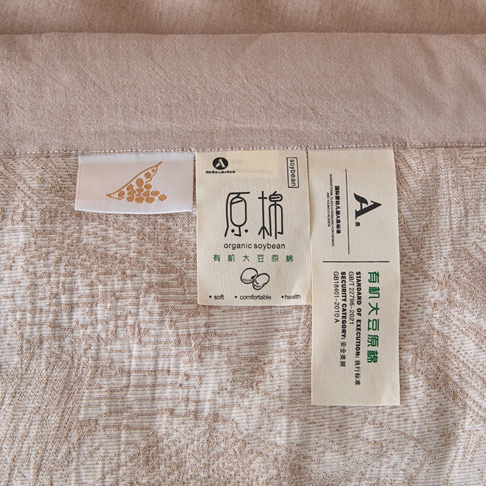 91家纺网 家纺一手货源 找家纺 一加一 2026新款全棉纯棉三层纱色织提花大豆夏被四件套-云棉肌理 凯撒-卡其