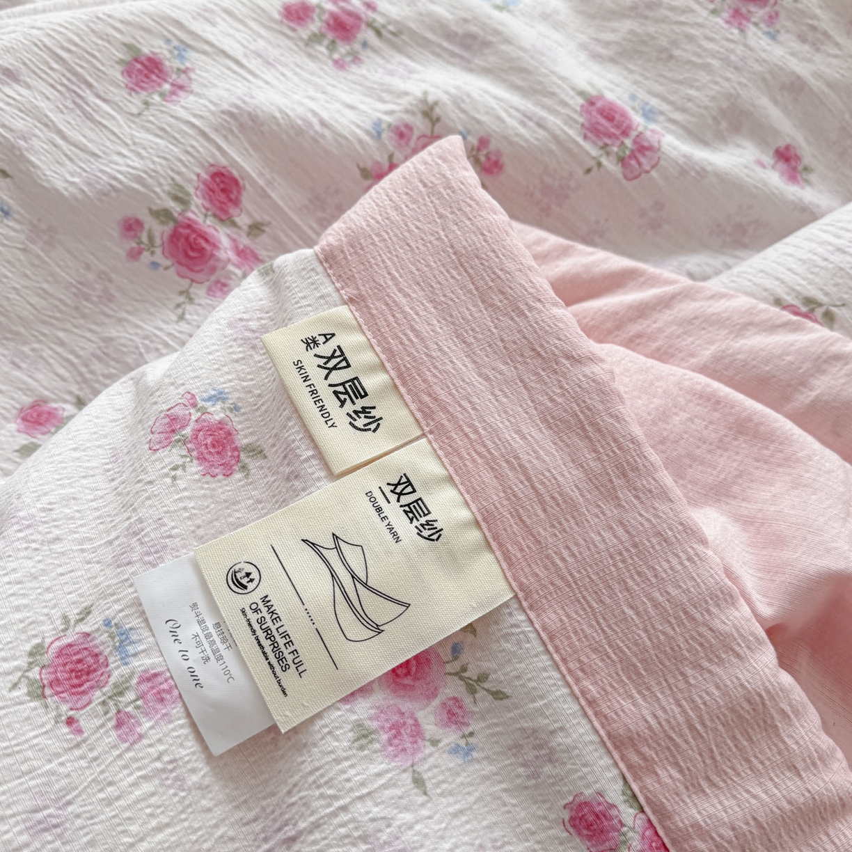 91家纺网 家纺一手货源 找家纺 蓝冰家纺 2026新款a类泡芙双层纱大豆夏被夏凉被空调被夏被四件套 泡芙-花枝招展