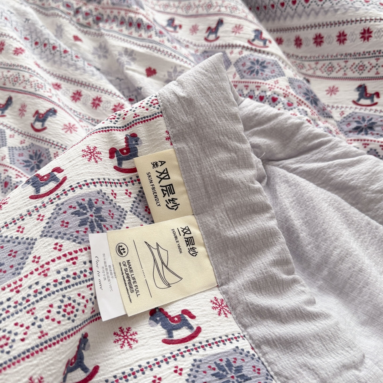 91家纺网 家纺一手货源 找家纺 蓝冰家纺 2026新款a类泡芙双层纱大豆夏被夏凉被空调被夏被四件套 泡芙-童趣木马