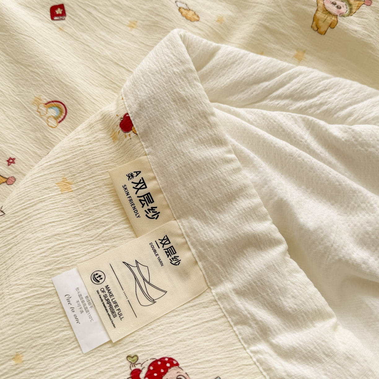 91家纺网 家纺一手货源 找家纺 蓝冰家纺 2026新款a类泡芙双层纱大豆夏被夏凉被空调被夏被四件套 泡芙-魔法星星人