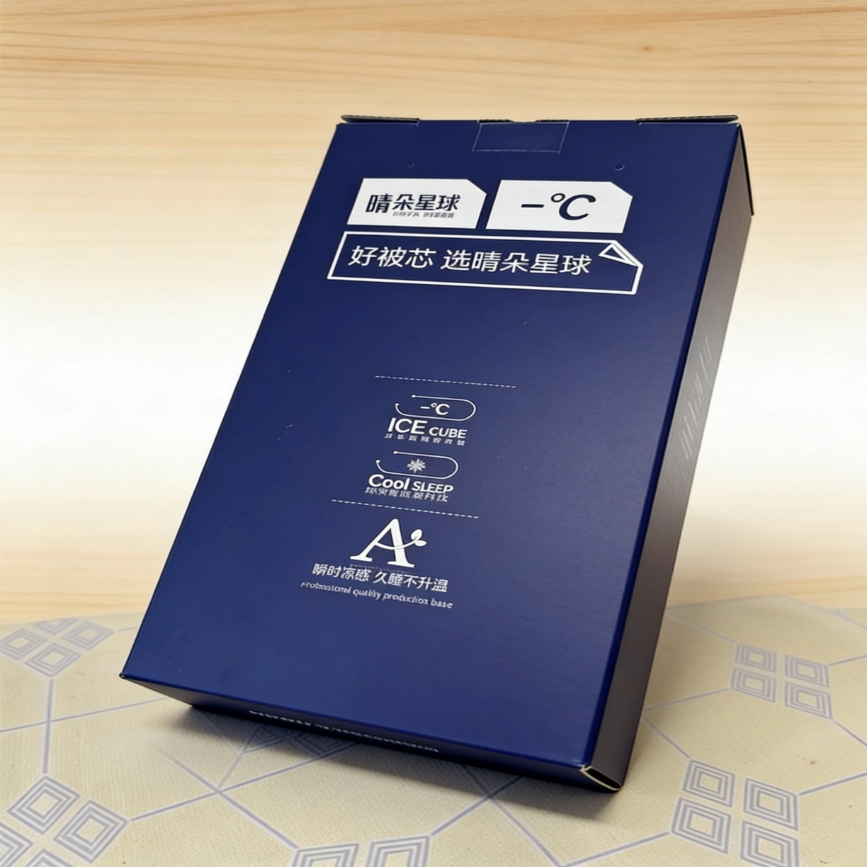 91家纺网 家纺一手货源 找家纺 （总）晴朵星球 2026新款3.0亚朵同款酒店夏季深睡双感夏凉被凉感被夏被控温被pro3.0 