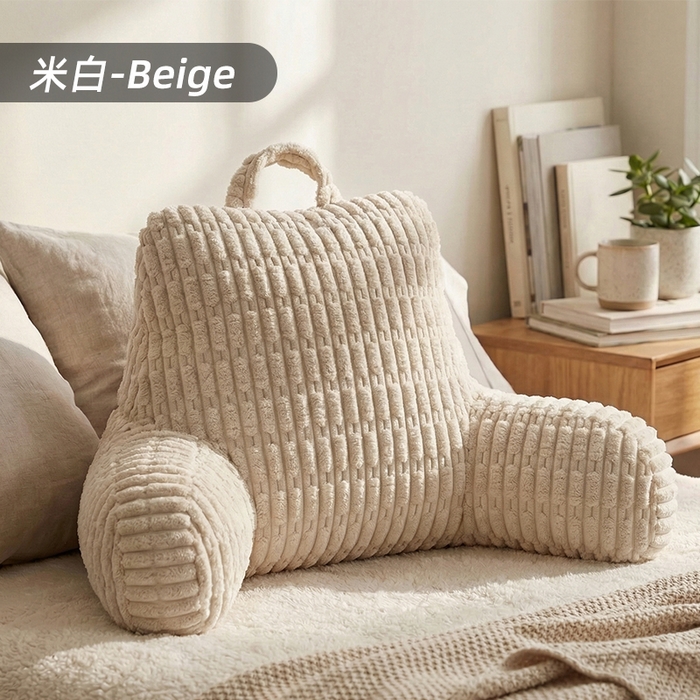 91家纺网 家纺一手货源 找家纺 （总）囍莱家纺 2026新款胖胖条腰靠 （不供1688）