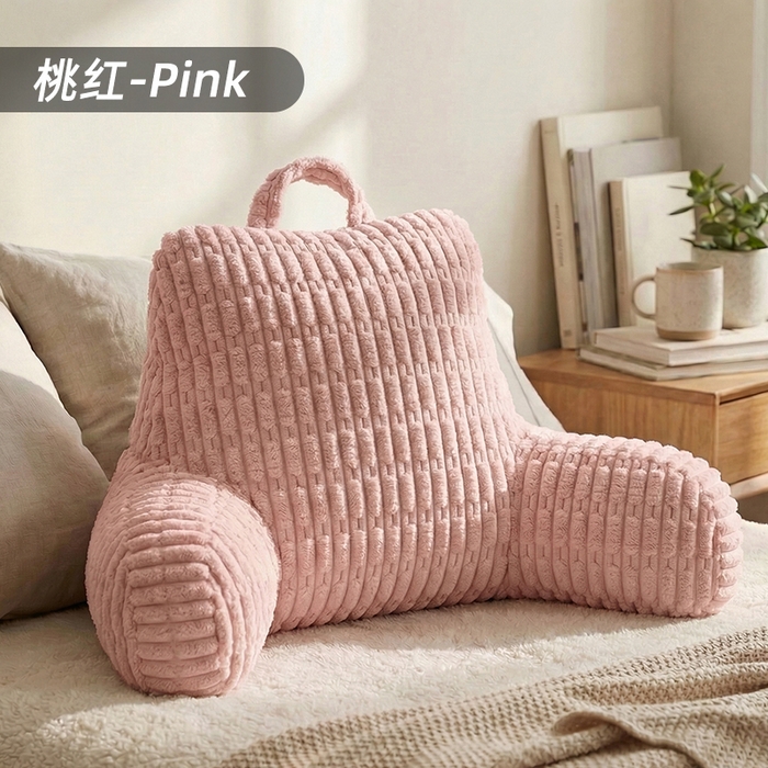 91家纺网 家纺一手货源 找家纺 （总）囍莱家纺 2026新款胖胖条腰靠 （不供1688）