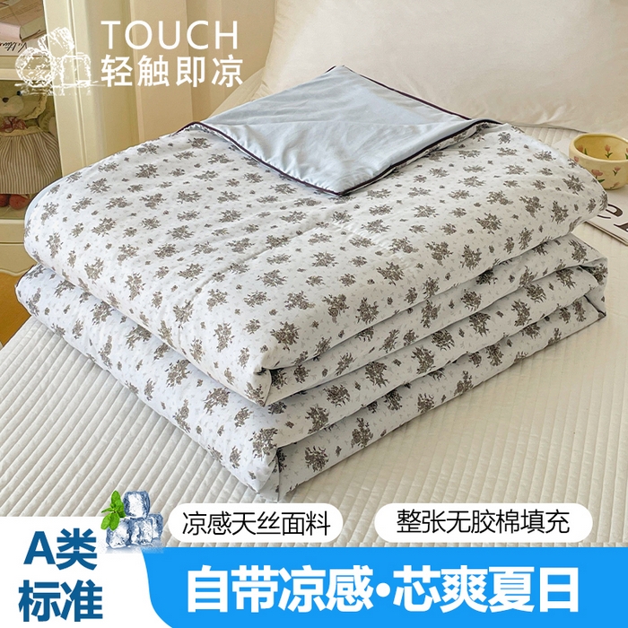 91家纺网 家纺一手货源 找家纺 （总）宜梦家居 2026新款A类凉感天丝夏被夏凉被空调被