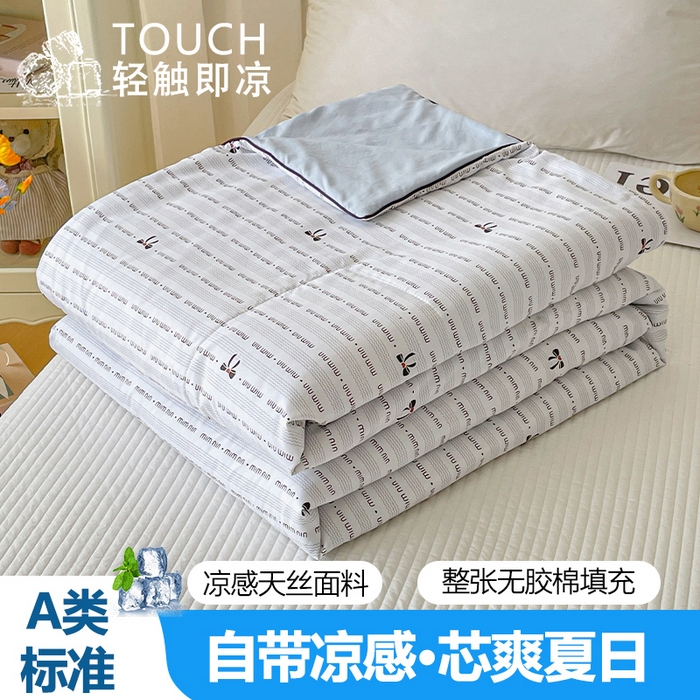 宜梦家居 2026新款A类凉感天丝夏被夏凉被空调被 奶白蝴蝶结