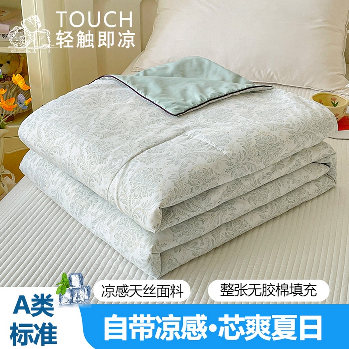 宜梦家居 2026新款A类凉感天丝夏被夏凉被空调被 浅青卷草