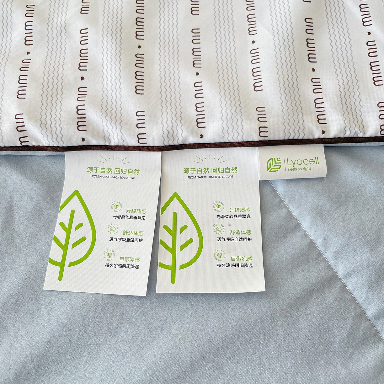 91家纺网 家纺一手货源 找家纺 宜梦家居 2026新款A类凉感天丝夏被夏凉被空调被 奶白蝴蝶结