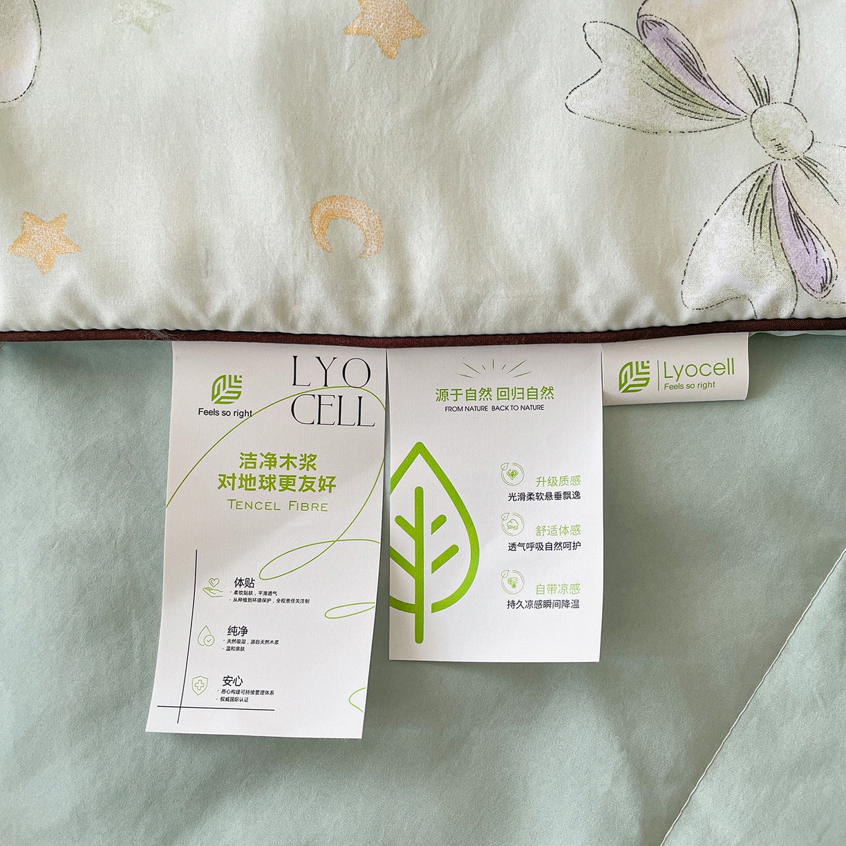 91家纺网 家纺一手货源 找家纺 宜梦家居 2026新款A类凉感天丝夏被夏凉被空调被 青柠蝴蝶结
