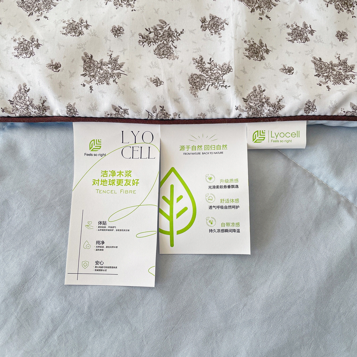 91家纺网 家纺一手货源 找家纺 宜梦家居 2026新款A类凉感天丝夏被夏凉被空调被 极简碎菊